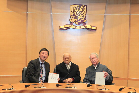 Prof. Jao Tsung-I (middle) presents his valuable collection of poems and works to Prof. Nils Göran David Malmqvist (right).
